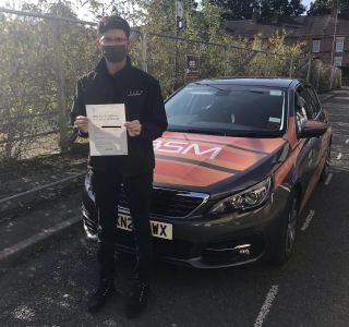 Practical Test pass 