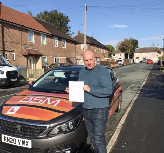 Practical Test Pass